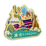 Kühlschrankmagnet für Kangding, Sichuan, China 573