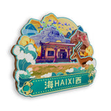 Refrigerator Magnet for Haixi, Qinghai, China  867