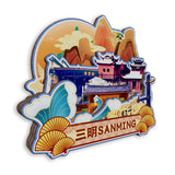 Kühlschrankmagnet für Sanming, Fujian, China 559