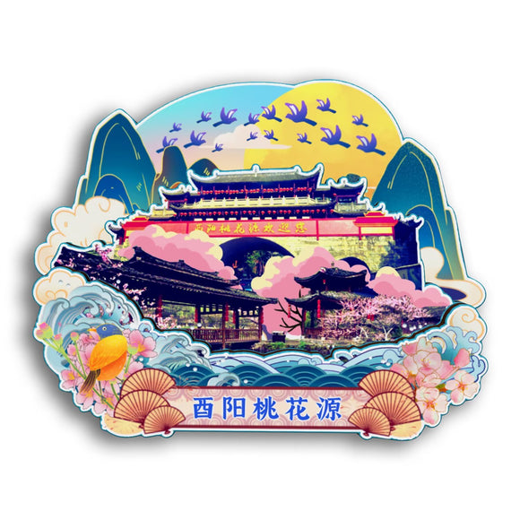 Kühlschrankmagnet für Youyang Peach Blossom Spring, Youyang, Chongqing, China 8
