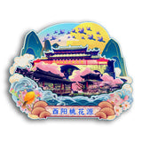 Refrigerator Magnet for Youyang Peach Blossom Spring, Youyang, Chongqing, China  8