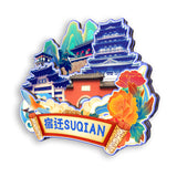 Kühlschrankmagnet für Suqian Jiangsu, China 520