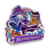 Refrigerator Magnet for Jianchuan, Yunnan, China  763