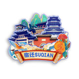 Kühlschrankmagnet für Suqian Jiangsu, China 520