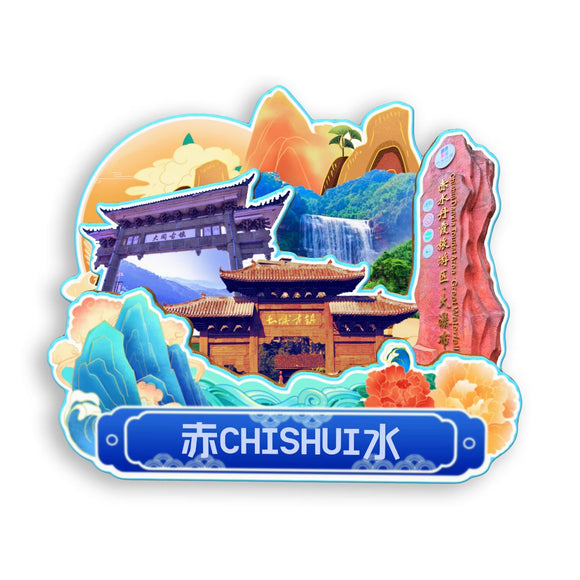 Refrigerator Magnet for Chishui, Guizhou, China  677