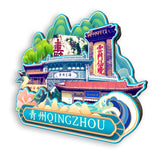 Kühlschrankmagnet für Qingzhou, Shandong, China 533