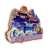 Refrigerator Magnet for Hanzhong, Shaanxi, China  767