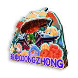 Магнит на холодильник для Цюнчжун, Хайнань, Китай 463