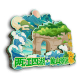 Refrigerator Magnet for Two Rivers and Four Lakes Guilin, Guangxi, China  22