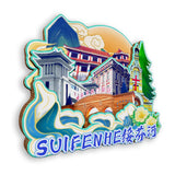 Kühlschrankmagnet für Suifenhe, Heilongjiang, China 617