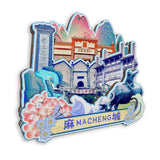 Магнит на холодильник для Мачэна, Хубэй, Китай 596