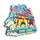 Refrigerator Magnet for Sole Beauty Peak - King's City Scenic Area, Guilin, Guangxi, China  38