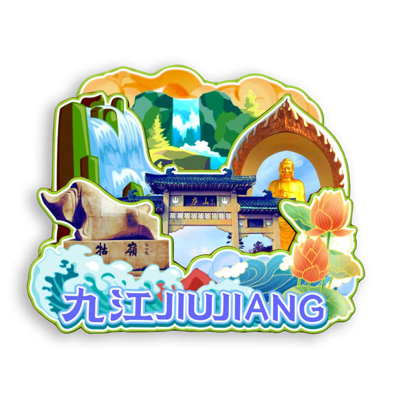 Kühlschrankmagnet für Jiujiang, Jiangxi China 787