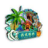 Kühlschrankmagnet für Xishuangbanna, Yunnan, China 433