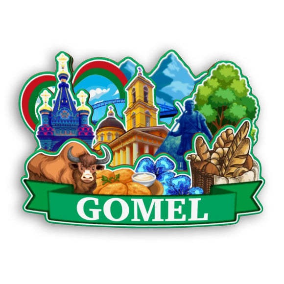 Refrigerator Magnet for Gomel Belarus  2475