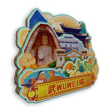 Refrigerator Magnet for Wuwei, Gansu, China  820