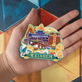 Refrigerator Magnet for Xiahe, Gansu, China  831