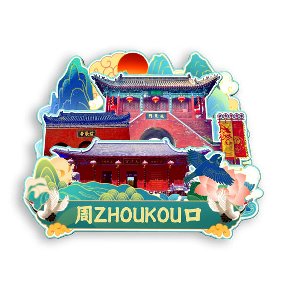 Kühlschrankmagnet für Zhoukou, Henan, China 715