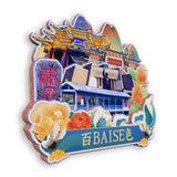 Refrigerator Magnet for Baise, Guangxi, China  702
