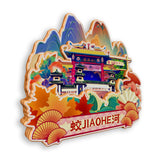 Refrigerator Magnet for Jiaohe, Jilin, China  738