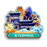 Kühlschrankmagnet für Yushan, Jiangxi, China 791