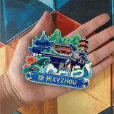 Магнит на холодильник для Сюйчжоу, Цзянсу, Китай 506