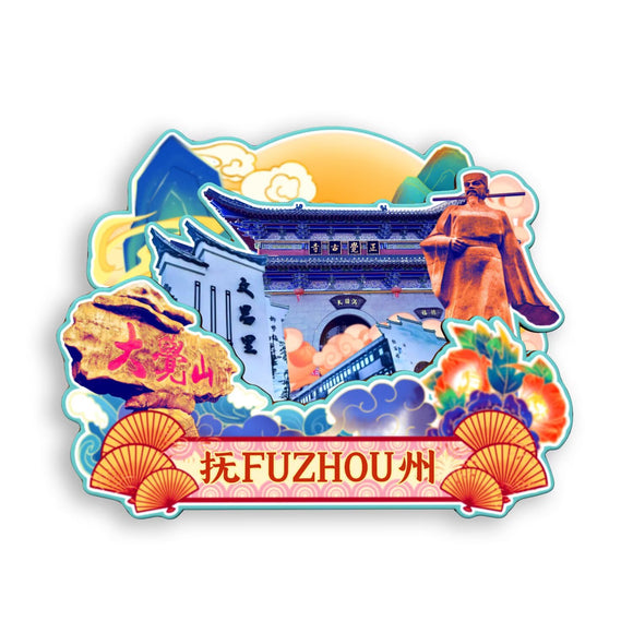 Refrigerator Magnet for Fuzhou, Jiangxi, China  793