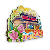 Магнит на холодильник для Циньхуандао, Хэбэй, Китай 449