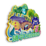 Refrigerator Magnet for Zhenning, Guizhou, China  674
