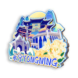 Refrigerator Magnet for Yongning, Ningxia, China  689