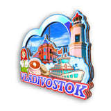 Магнит на холодильник для Владивостока Россия 2521