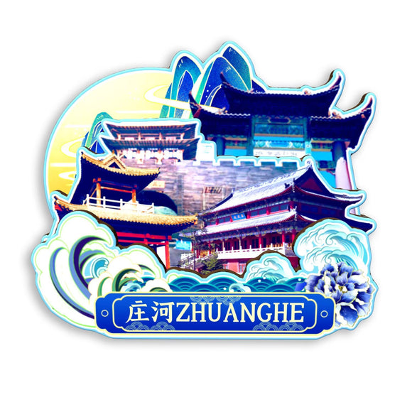 Kühlschrankmagnet für Zhuanghe, Liaoning, China 551