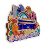 Refrigerator Magnet for Xilinhot, Inner Mongolia, China  855