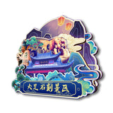 Refrigerator Magnet for Dazu Rock Carvings Scenic Area, Chongqing, China  67