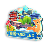 Магнит на холодильник для Яньчэн, Цзянсу, Китай 512