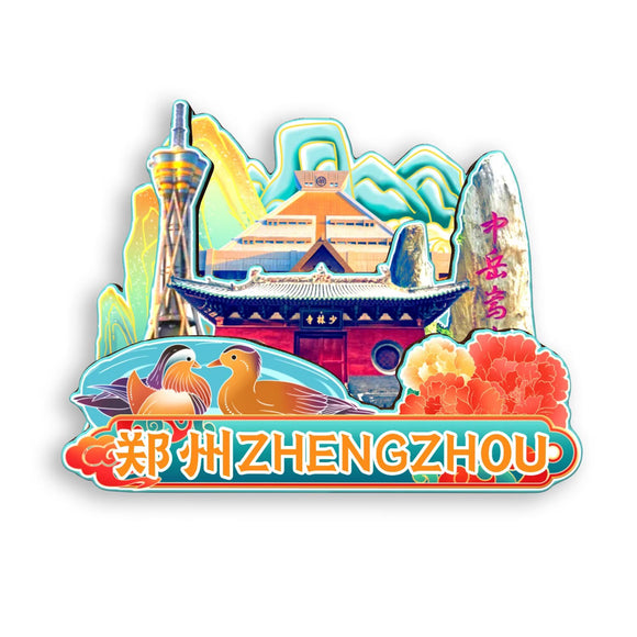 Магнит на холодильник для Чжэнчжоу, Хэнань, Китай 444