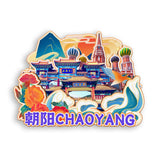 Kühlschrankmagnet für Chaoyang, Liaoning, China 543