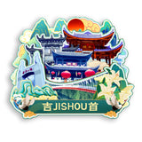 Kühlschrankmagnet für Jishou, Hunan, China 647