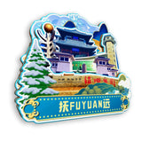 Kühlschrankmagnet für Fuyuan, Heilongjiang, China 619