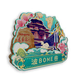 Kühlschrankmagnet für Bomi, Tibet, China 838