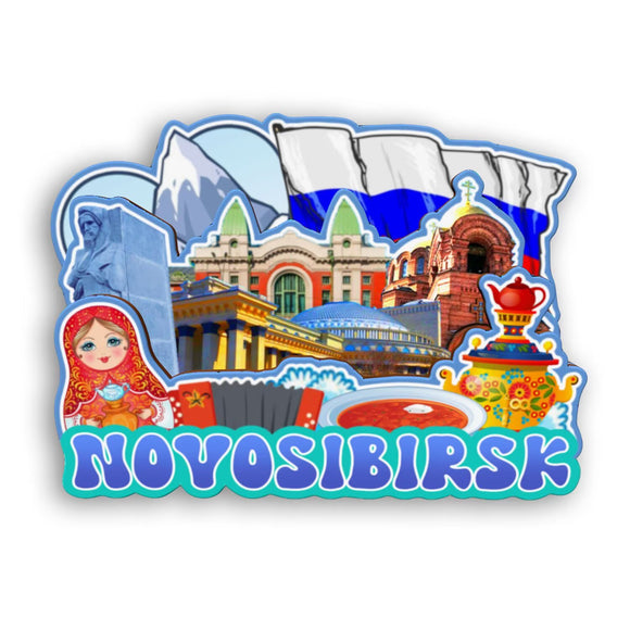 Refrigerator Magnet for Novosibirsk Russia  2527