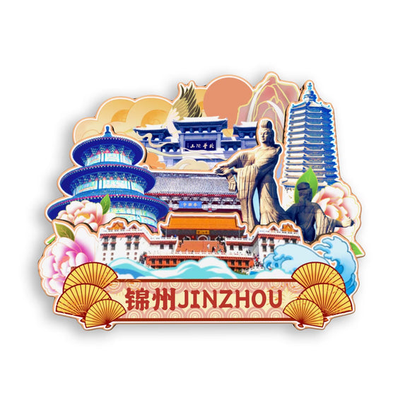 Kühlschrankmagnet für Jinzhou, Liaoning, China 536