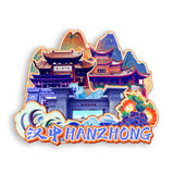 Refrigerator Magnet for Hanzhong, Shaanxi, China  767