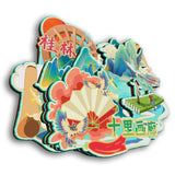 Refrigerator Magnet for Ten-Mile Art Gallery, Guilin, Guangxi, China  23