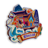 Refrigerator Magnet for Baoji, Shaanxi, China  768