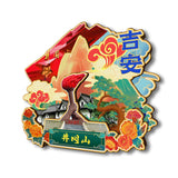 Refrigerator Magnet for Jinggangshan Scenic Area, Ji'an, Jiangxi, China  84