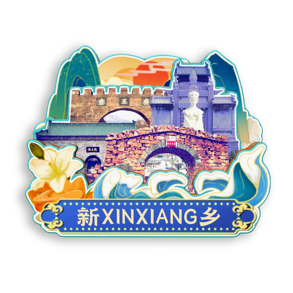 Kühlschrankmagnet für Xinxiang, Henan, China 711