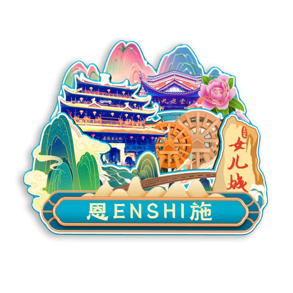 Kühlschrankmagnet für Enshi, Hubei, China 586