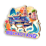 Kühlschrankmagnet für Chaoyang, Liaoning, China 543