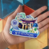 Магнит на холодильник для Суйчжун, Ляонин, Китай 544